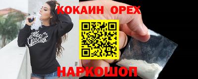 гашиш Первоуральск