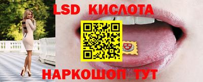 бутик Пенза