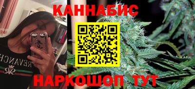mix Партизанск