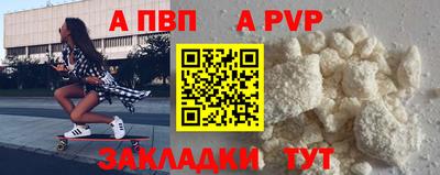 mix Партизанск