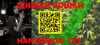 mix Партизанск