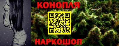 бутик Пенза