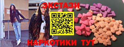 mix Партизанск