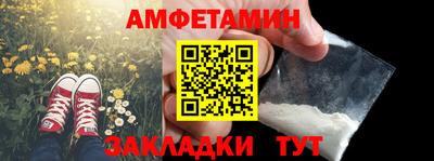 mix Партизанск