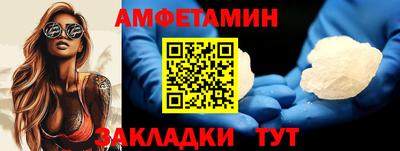 mix Партизанск