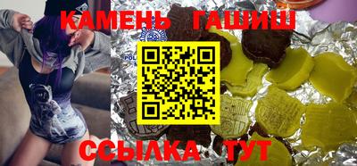 mix Партизанск