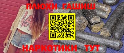 mix Партизанск