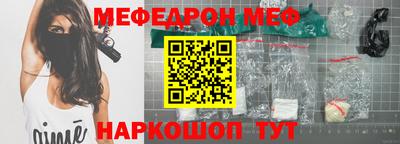 гашиш Первоуральск